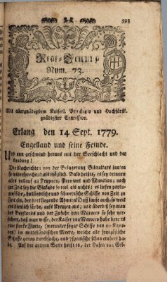 Real-Zeitung (Erlanger Real-Zeitung) Dienstag 14. September 1779