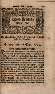 Real-Zeitung (Erlanger Real-Zeitung) Dienstag 21. September 1779