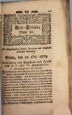 Real-Zeitung (Erlanger Real-Zeitung) Dienstag 12. Oktober 1779