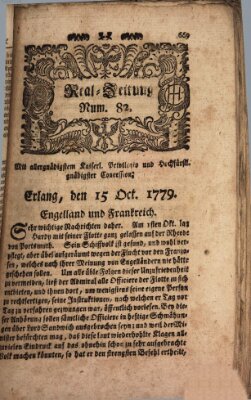 Real-Zeitung (Erlanger Real-Zeitung) Freitag 15. Oktober 1779