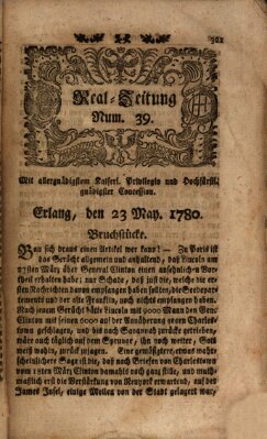 Real-Zeitung (Erlanger Real-Zeitung) Dienstag 23. Mai 1780