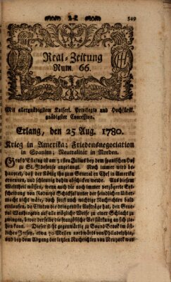 Real-Zeitung (Erlanger Real-Zeitung) Freitag 25. August 1780