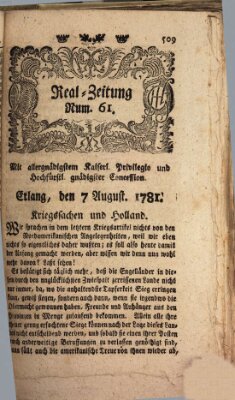 Real-Zeitung (Erlanger Real-Zeitung) Dienstag 7. August 1781