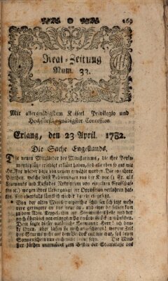 Real-Zeitung (Erlanger Real-Zeitung) Dienstag 23. April 1782