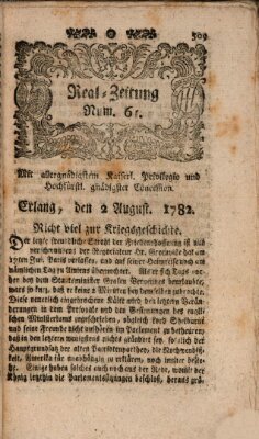 Real-Zeitung (Erlanger Real-Zeitung) Freitag 2. August 1782