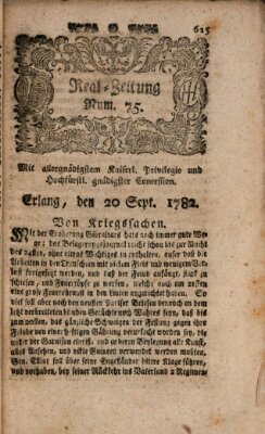 Real-Zeitung (Erlanger Real-Zeitung) Freitag 20. September 1782