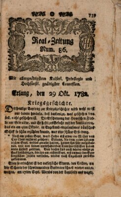 Real-Zeitung (Erlanger Real-Zeitung) Dienstag 29. Oktober 1782