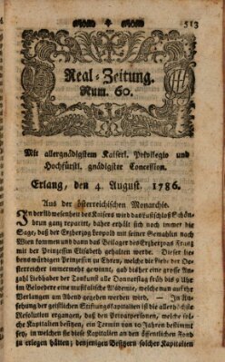 Real-Zeitung (Erlanger Real-Zeitung) Freitag 4. August 1786