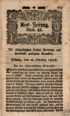 Real-Zeitung (Erlanger Real-Zeitung) Montag 16. Oktober 1786