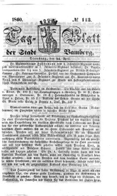 Tag-Blatt der Stadt Bamberg (Bamberger Tagblatt) Dienstag 24. April 1860