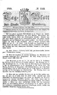 Tag-Blatt der Stadt Bamberg (Bamberger Tagblatt) Donnerstag 24. Mai 1860