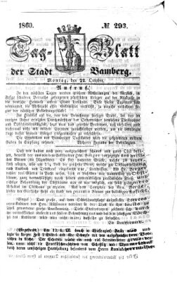 Tag-Blatt der Stadt Bamberg (Bamberger Tagblatt) Montag 22. Oktober 1860