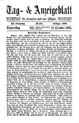 Tag- und Anzeigeblatt für Kempten und das Allgäu Donnerstag 19. Oktober 1865