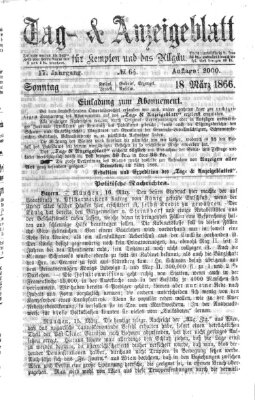 Tag- und Anzeigeblatt für Kempten und das Allgäu Sonntag 18. März 1866