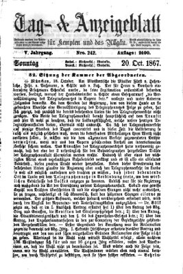 Tag- und Anzeigeblatt für Kempten und das Allgäu Sonntag 20. Oktober 1867