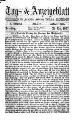 Tag- und Anzeigeblatt für Kempten und das Allgäu Dienstag 29. Oktober 1867