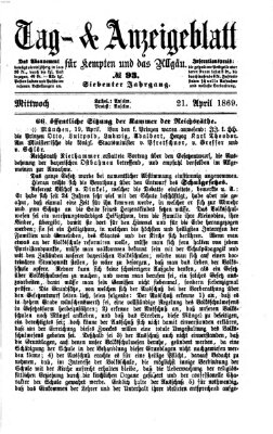 Tag- und Anzeigeblatt für Kempten und das Allgäu Mittwoch 21. April 1869