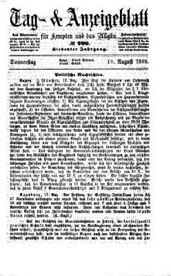 Tag- und Anzeigeblatt für Kempten und das Allgäu Donnerstag 19. August 1869