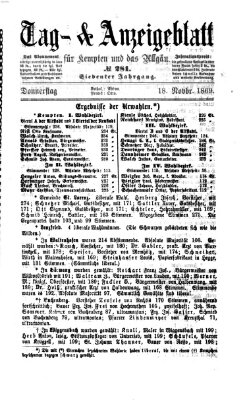 Tag- und Anzeigeblatt für Kempten und das Allgäu Donnerstag 18. November 1869