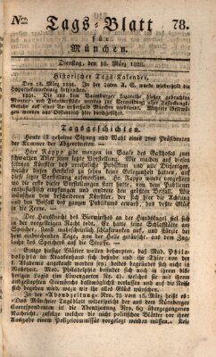 Tags-Blatt für München (Münchener Tagblatt) Dienstag 18. März 1828