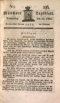 Münchener Tagblatt Donnerstag 25. Oktober 1832