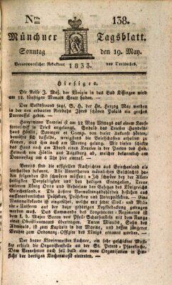 Münchener Tagblatt Sonntag 19. Mai 1833