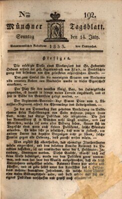 Münchener Tagblatt Sonntag 14. Juli 1833