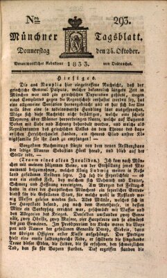 Münchener Tagblatt Donnerstag 24. Oktober 1833