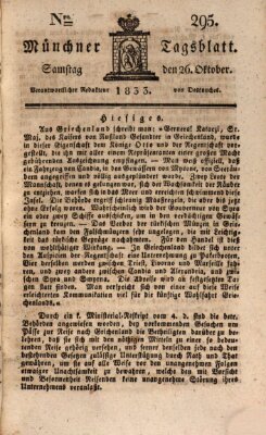 Münchener Tagblatt Samstag 26. Oktober 1833