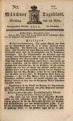 Münchener Tagblatt Dienstag 18. März 1834