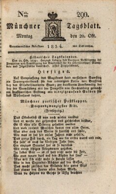 Münchener Tagblatt Montag 20. Oktober 1834