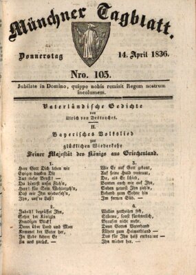 Münchener Tagblatt Donnerstag 14. April 1836