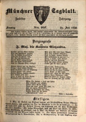 Münchener Tagblatt Sonntag 29. Juli 1838