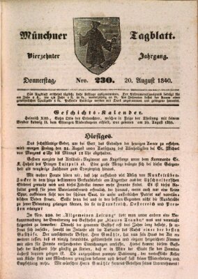 Münchener Tagblatt Donnerstag 20. August 1840