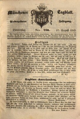 Münchener Tagblatt Donnerstag 17. August 1843