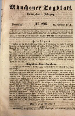 Münchener Tagblatt Donnerstag 26. Oktober 1843