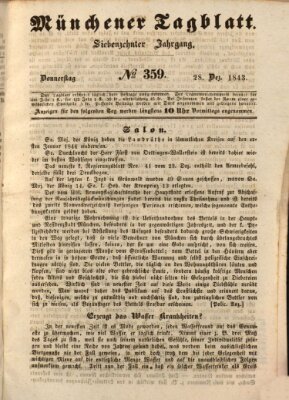 Münchener Tagblatt Donnerstag 28. Dezember 1843