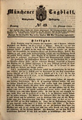 Münchener Tagblatt Sonntag 18. Februar 1844