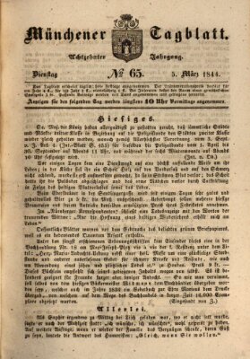 Münchener Tagblatt Dienstag 5. März 1844