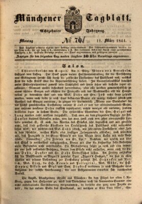 Münchener Tagblatt Montag 11. März 1844