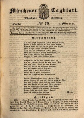 Münchener Tagblatt Samstag 16. März 1844