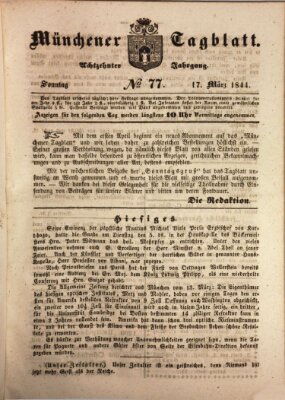 Münchener Tagblatt Sonntag 17. März 1844