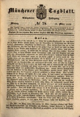 Münchener Tagblatt Montag 18. März 1844