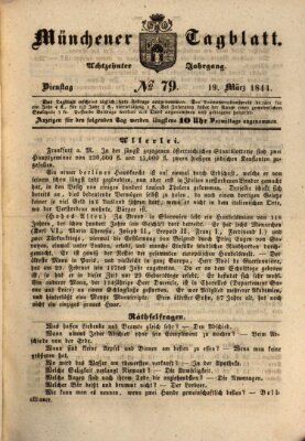 Münchener Tagblatt Dienstag 19. März 1844