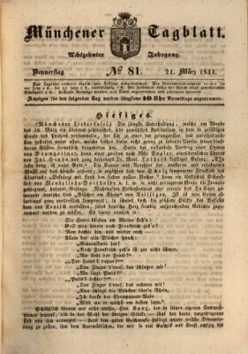 Münchener Tagblatt Donnerstag 21. März 1844