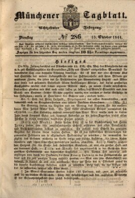 Münchener Tagblatt Dienstag 15. Oktober 1844