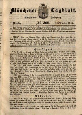 Münchener Tagblatt Dienstag 29. Oktober 1844