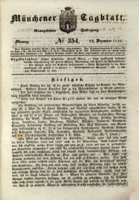 Münchener Tagblatt Montag 22. Dezember 1845