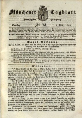 Münchener Tagblatt Samstag 14. März 1846