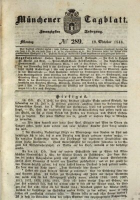 Münchener Tagblatt Montag 19. Oktober 1846